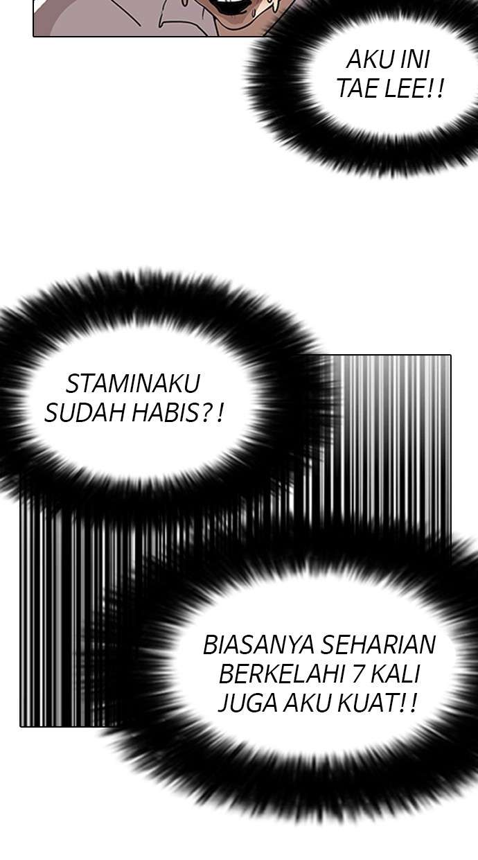 Lookism Chapter 130 Image 71