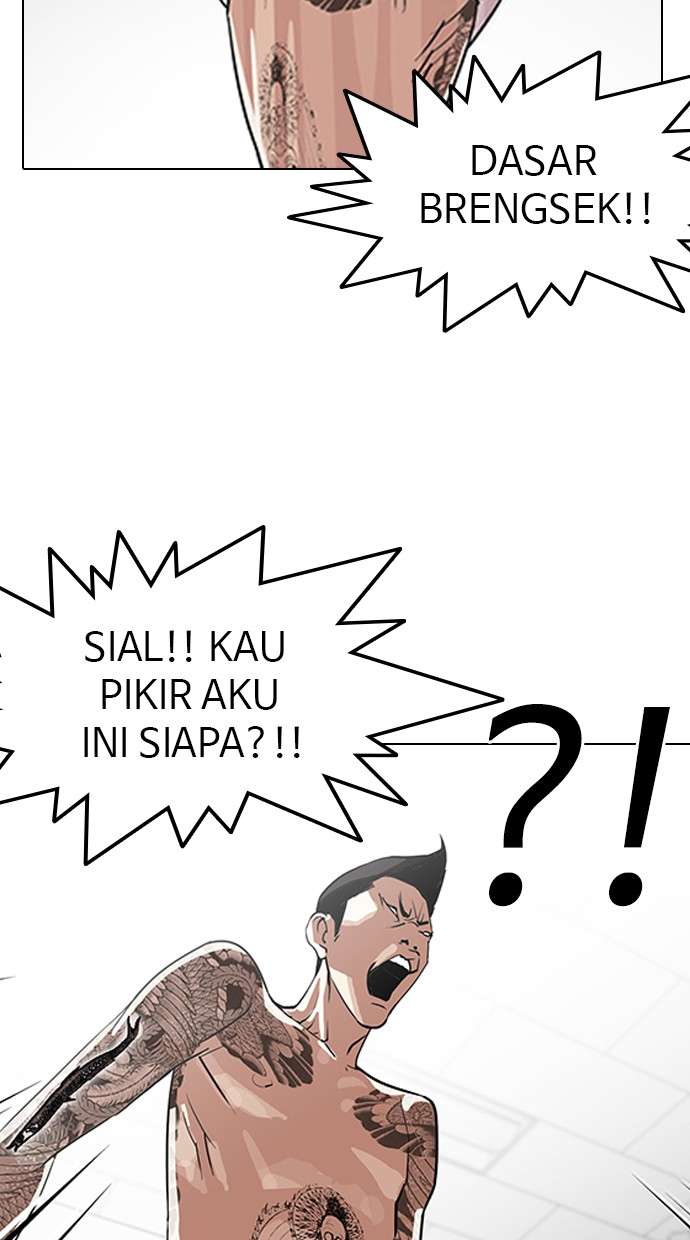 Lookism Chapter 130 Image 74
