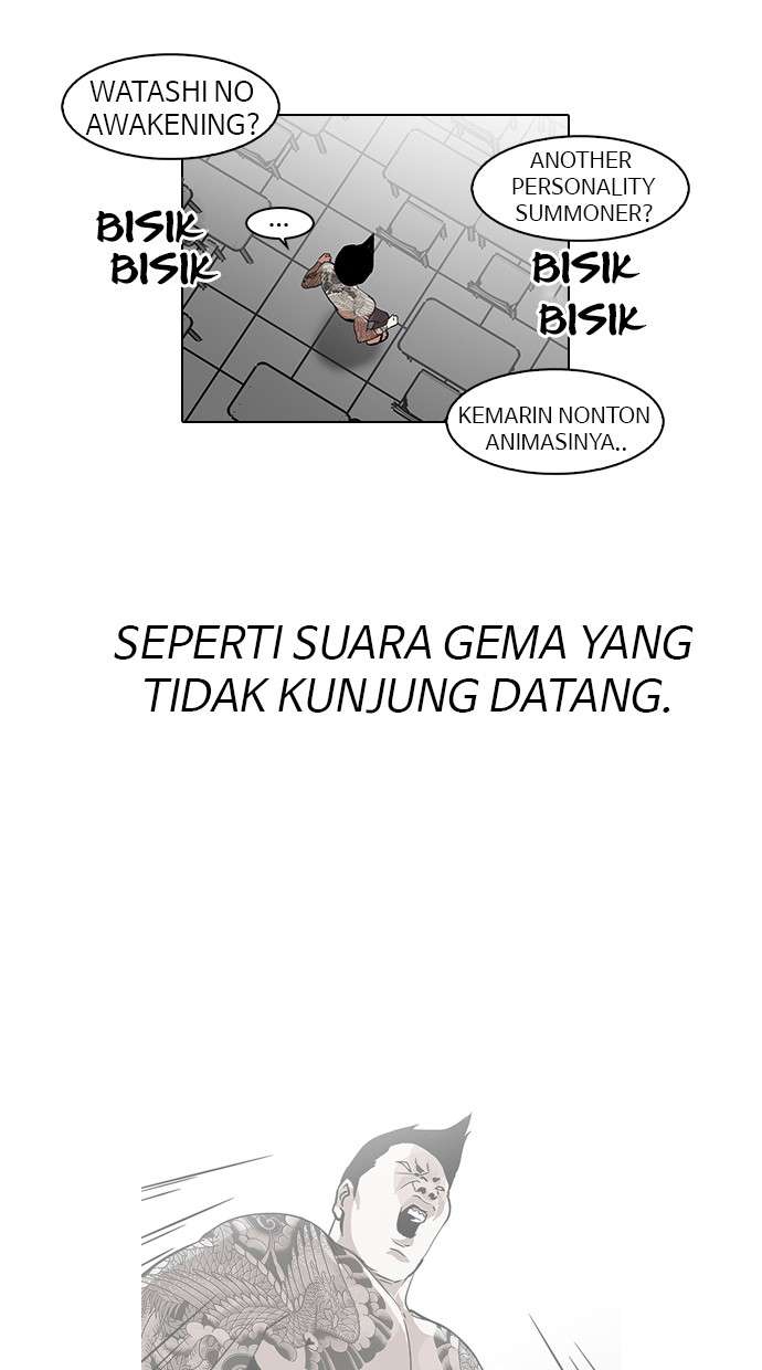 Lookism Chapter 130 Image 76