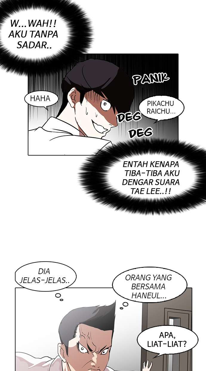 Lookism Chapter 130 Image 88