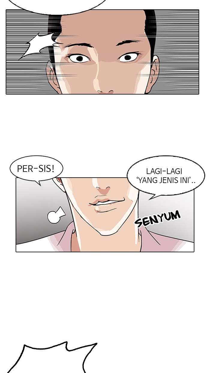 Lookism Chapter 130 Image 93