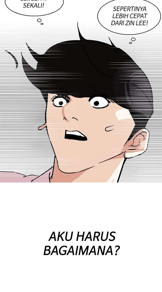Lookism Chapter 131 Image 34