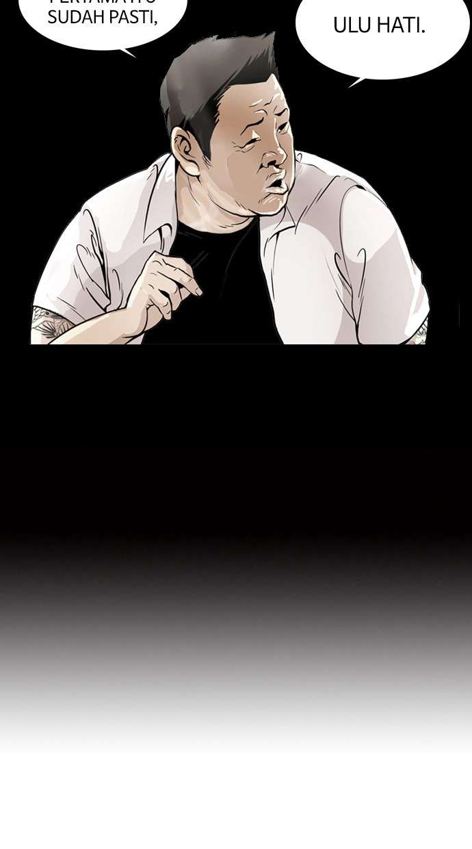 Lookism Chapter 131 Image 38