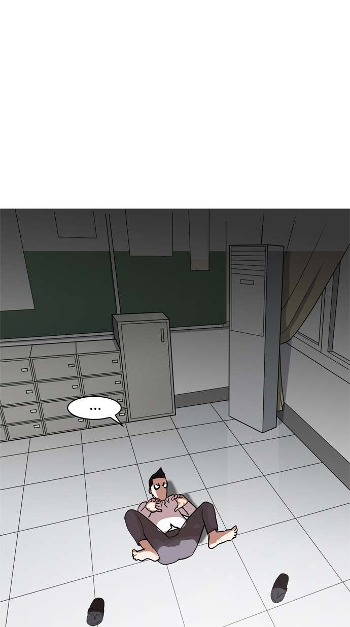 Lookism Chapter 131 Image 50