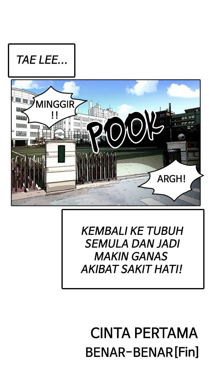 Lookism Chapter 131 Image 90