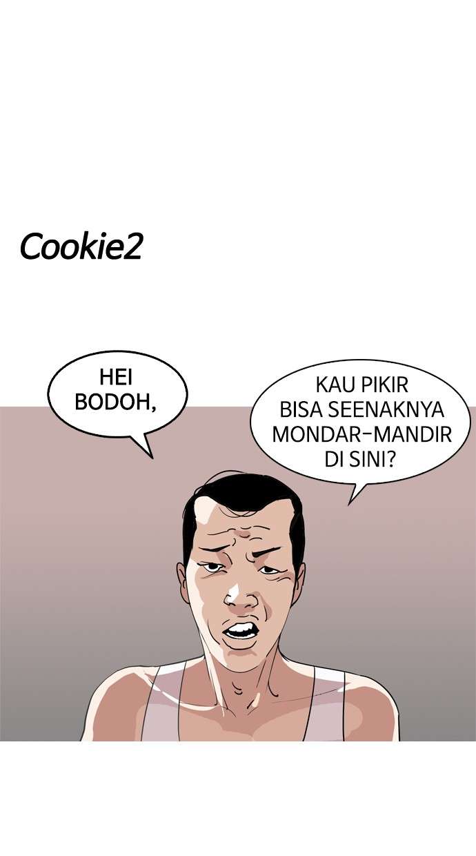 Lookism Chapter 131 Image 91