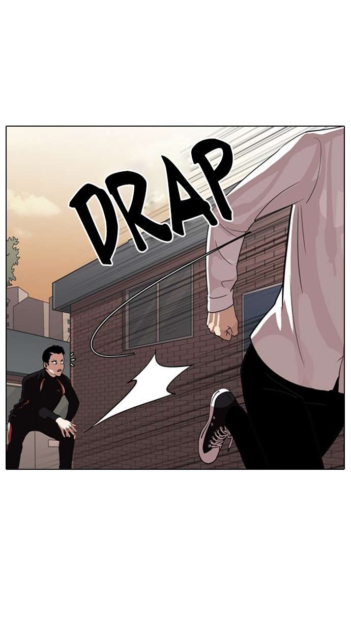 Lookism Chapter 132 Image 46