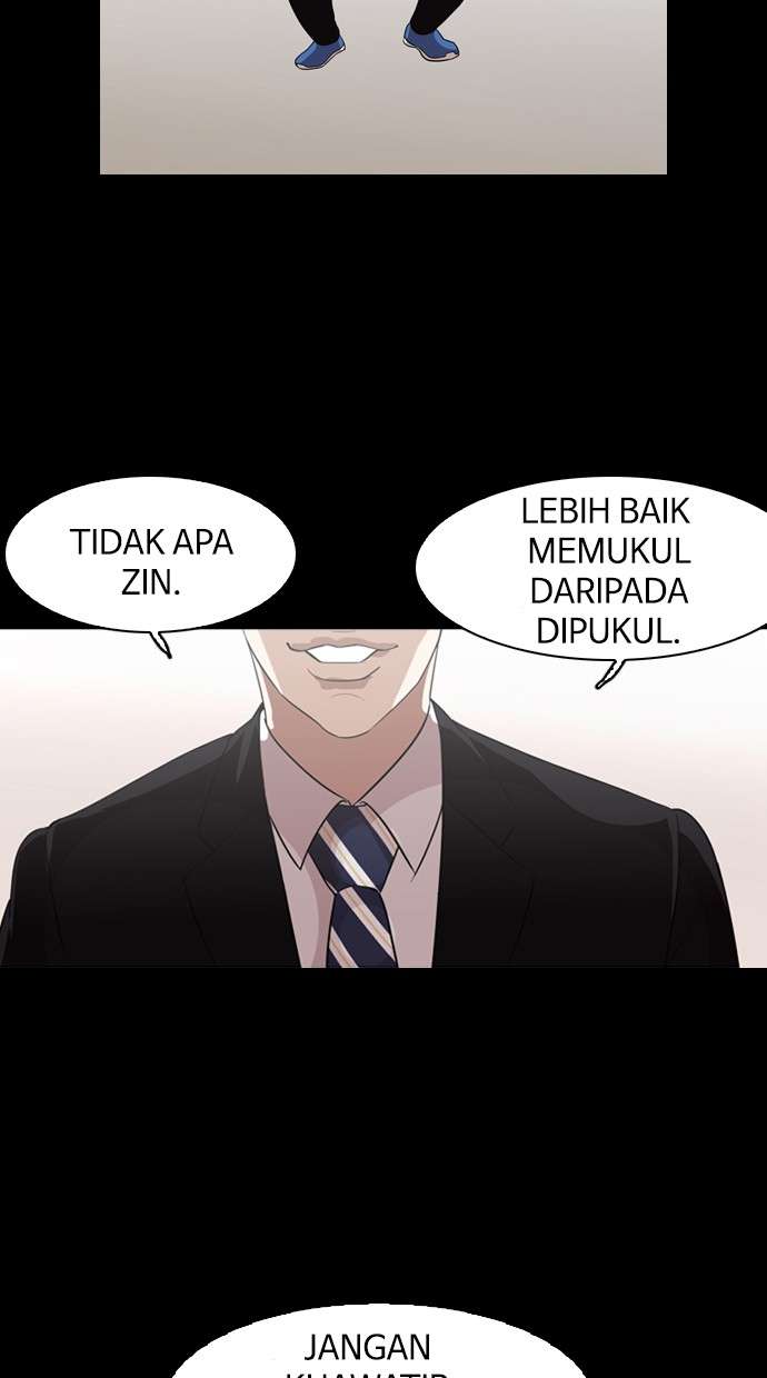 Lookism Chapter 132 Image 66