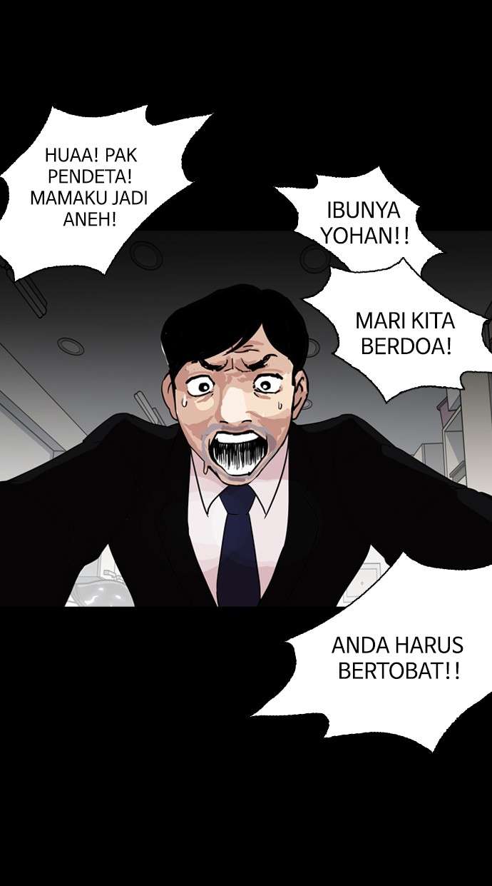 Lookism Chapter 133 Image 36