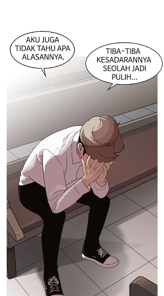 Lookism Chapter 133 Image 61