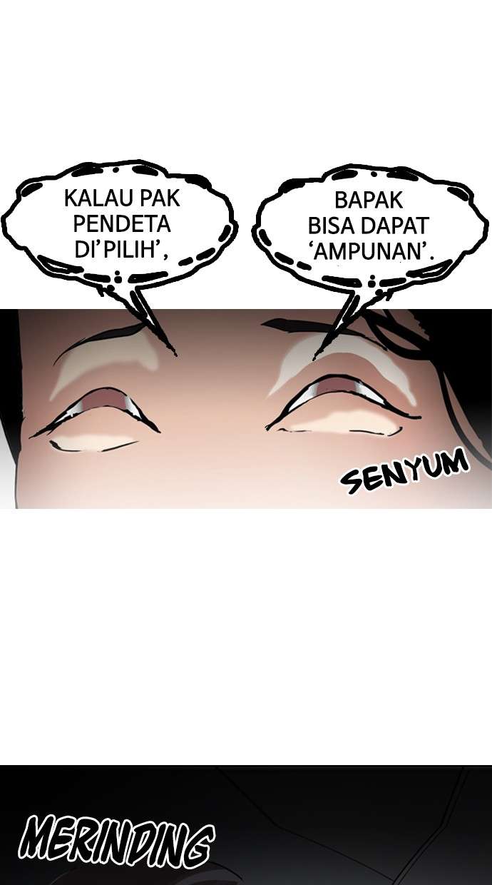 Lookism Chapter 133 Image 72