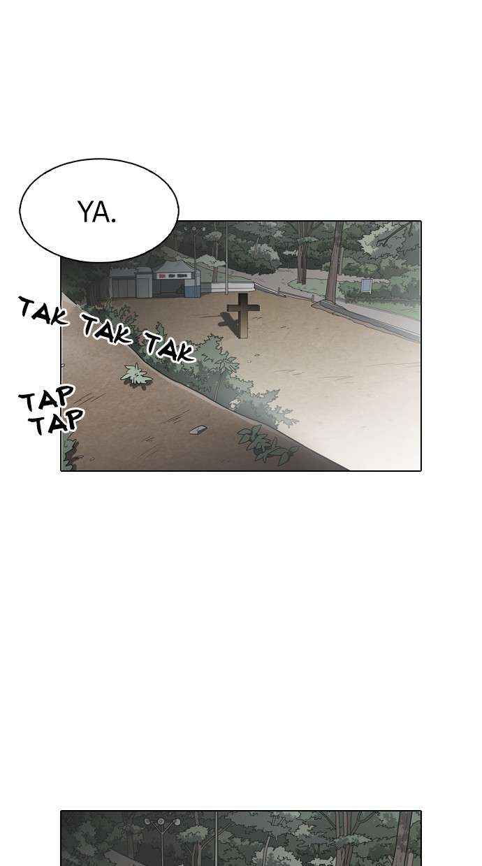 Lookism Chapter 133 Image 93