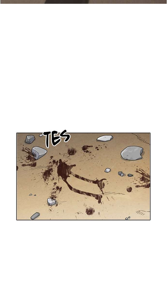 Lookism Chapter 134 Image 3