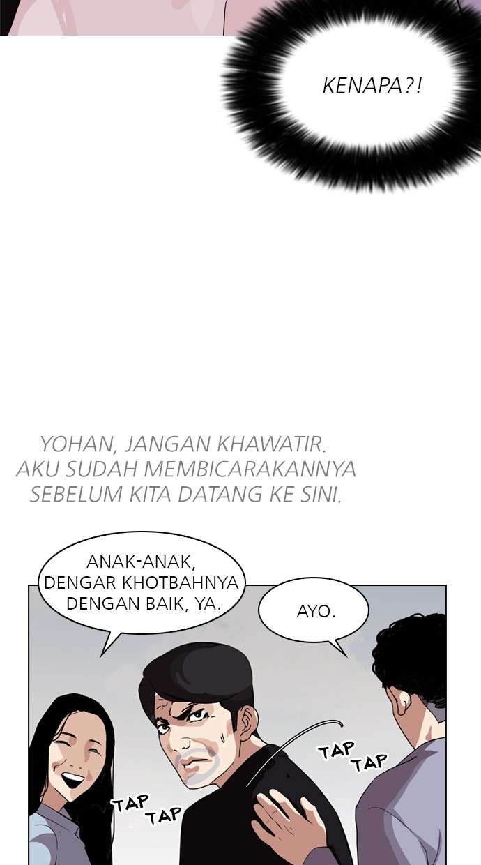 Lookism Chapter 134 Image 45