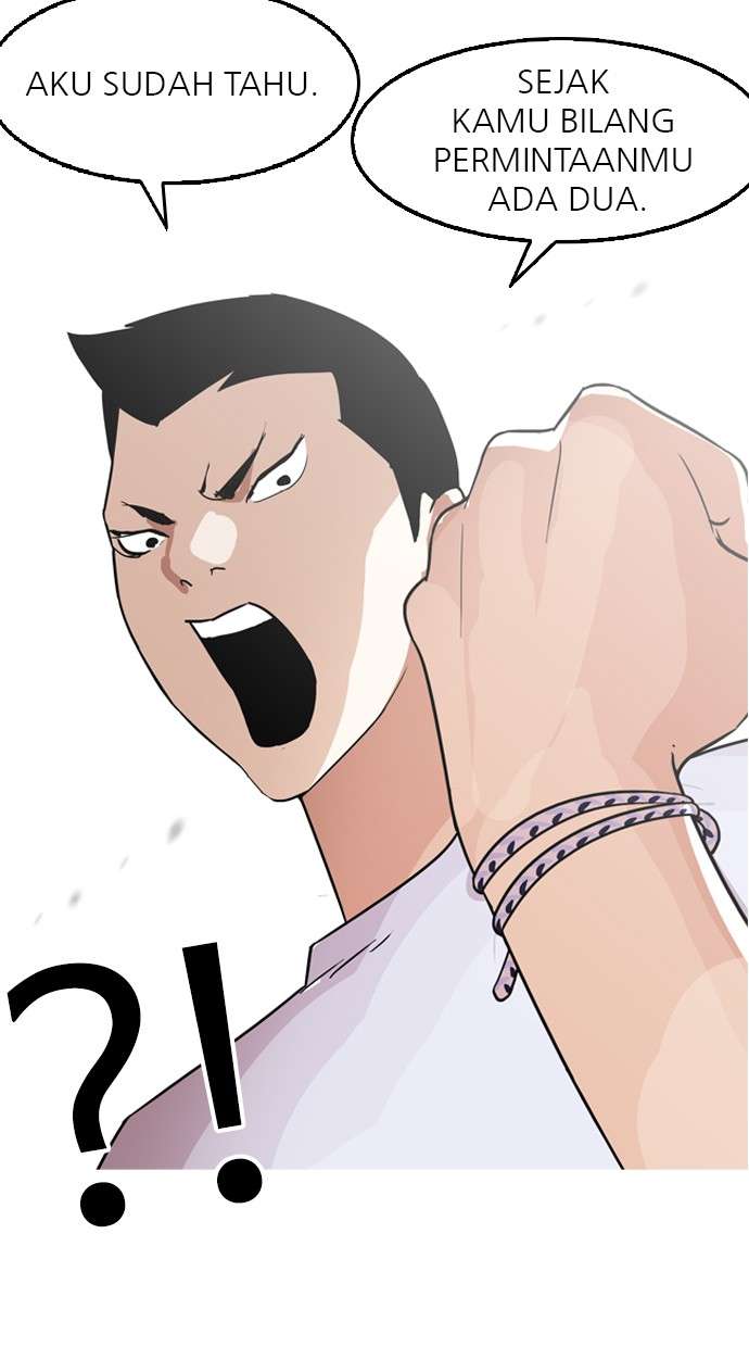 Lookism Chapter 134 Image 71