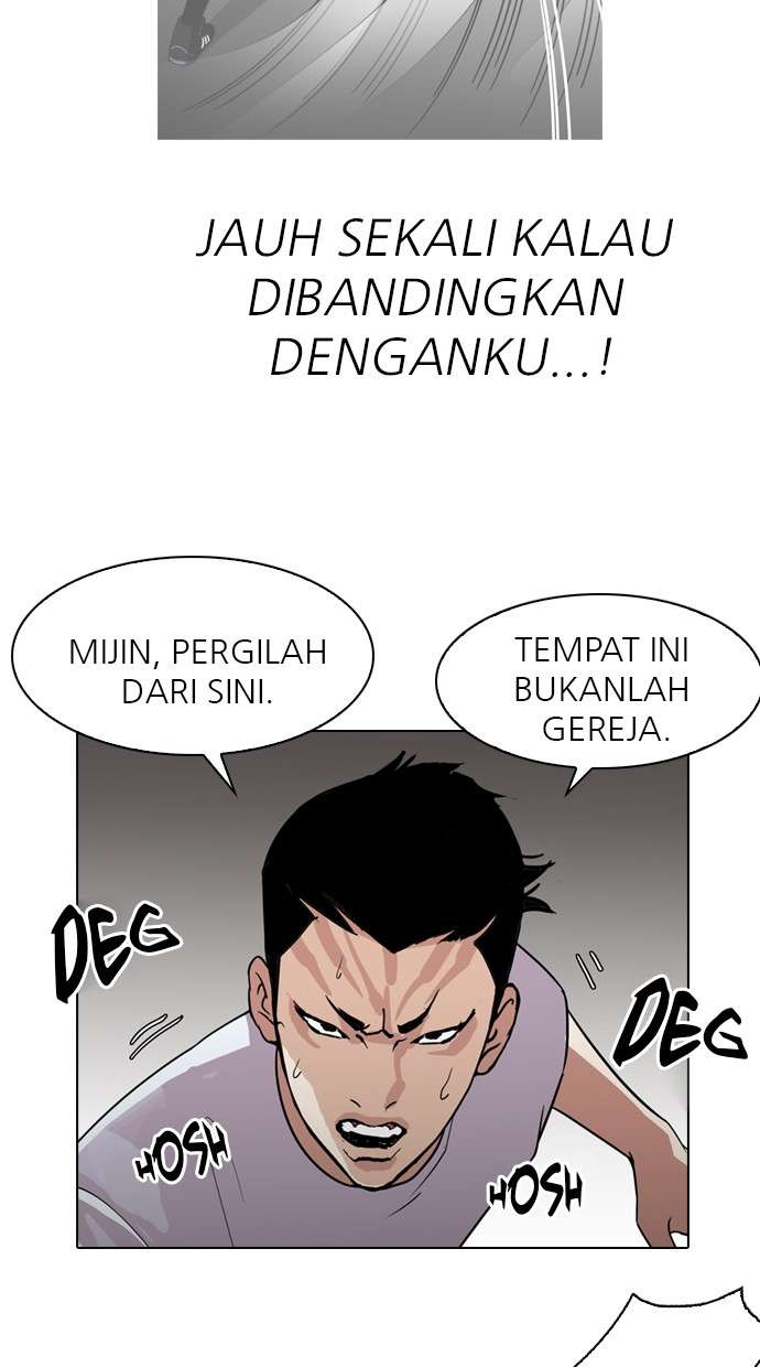 Lookism Chapter 135 Image 22