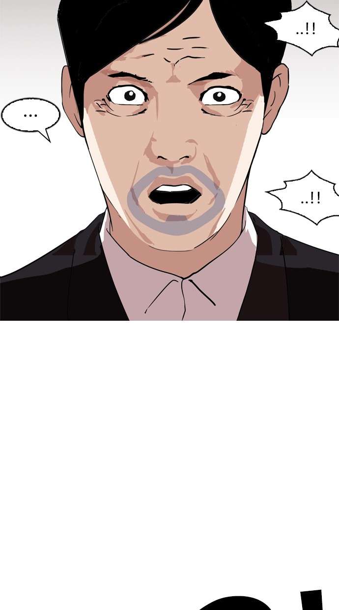 Lookism Chapter 135 Image 38
