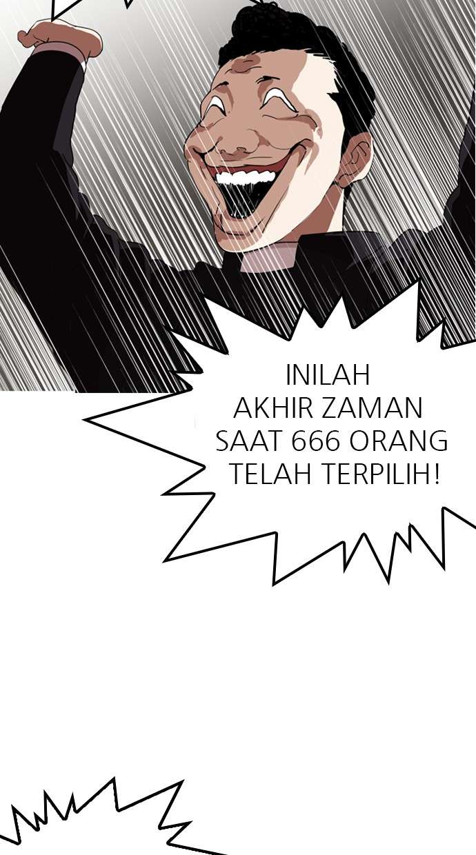 Lookism Chapter 135 Image 42