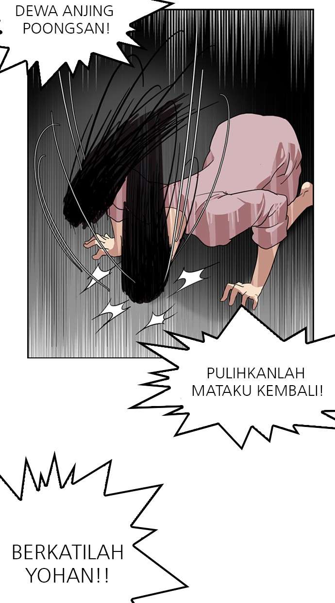 Lookism Chapter 135 Image 43