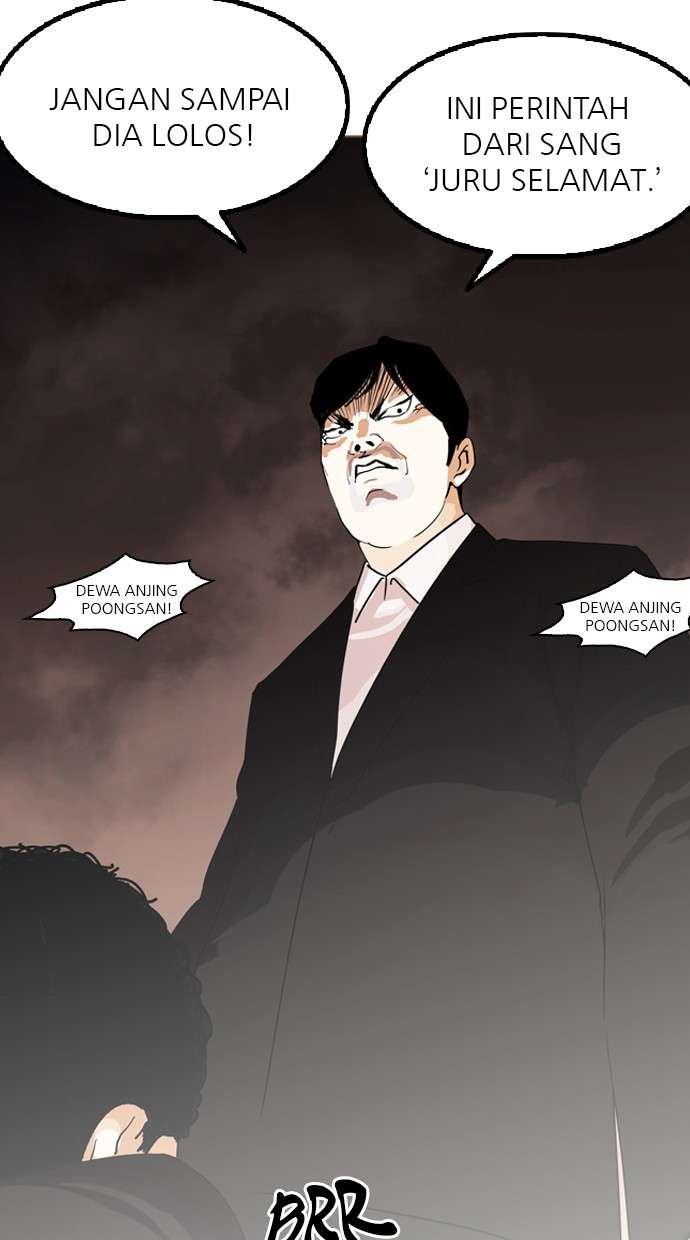 Lookism Chapter 135 Image 76