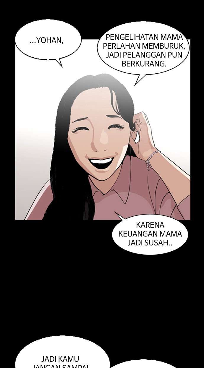 Lookism Chapter 136 Image 6