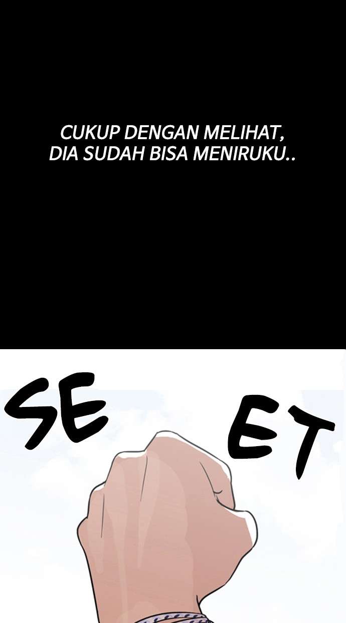 Lookism Chapter 136 Image 114