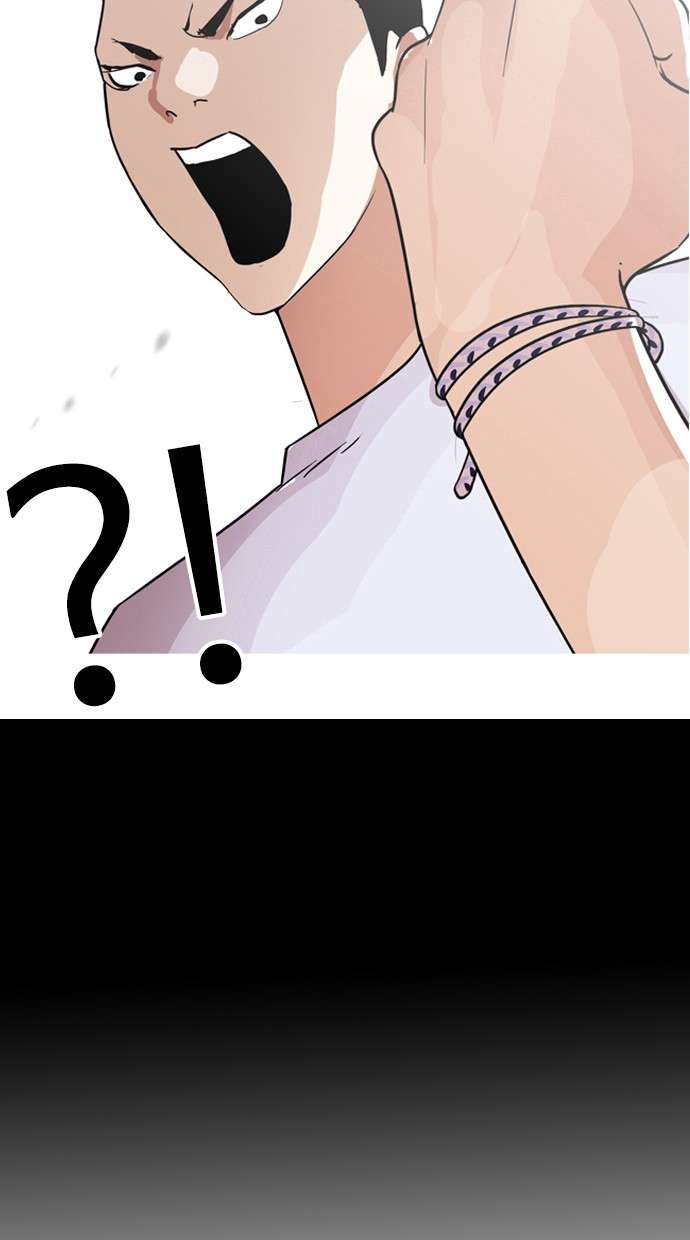 Lookism Chapter 136 Image 116