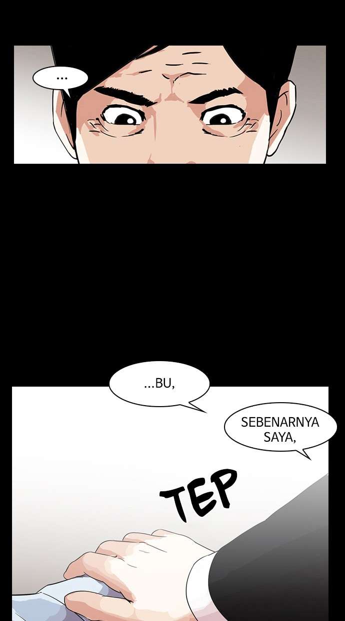 Lookism Chapter 136 Image 14