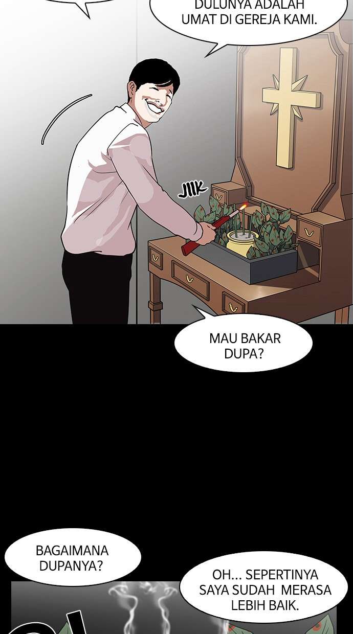 Lookism Chapter 136 Image 19