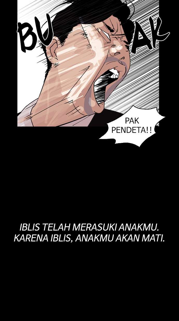 Lookism Chapter 136 Image 30