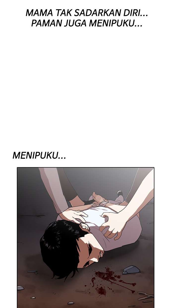 Lookism Chapter 136 Image 82