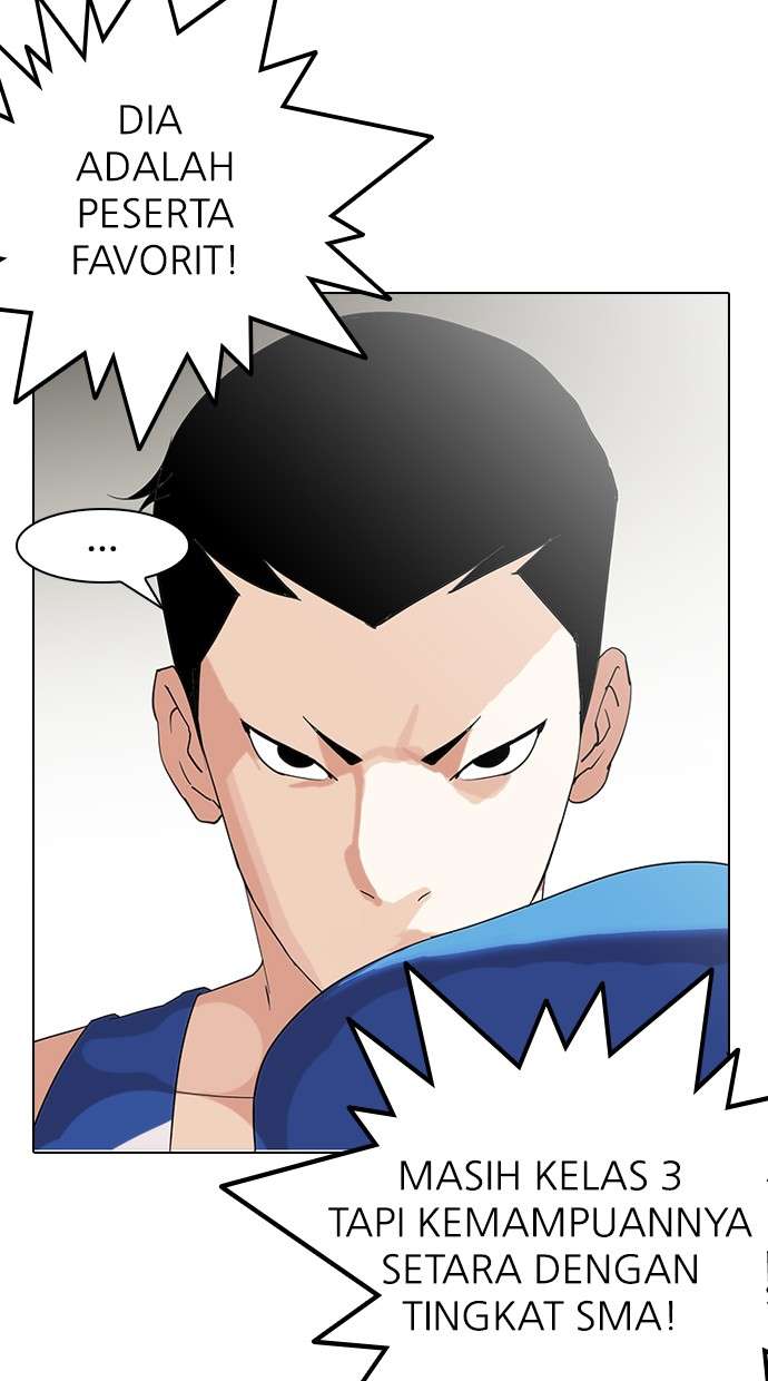 Lookism Chapter 137 Image 87