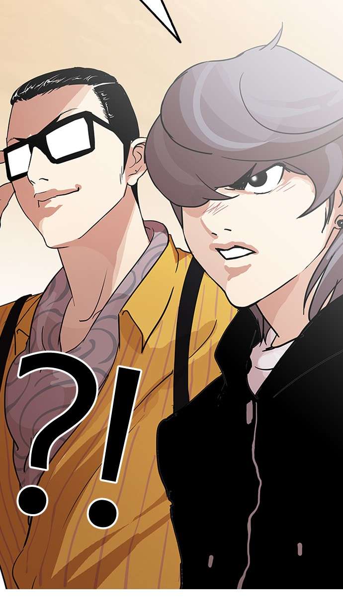 Lookism Chapter 138 Image 121