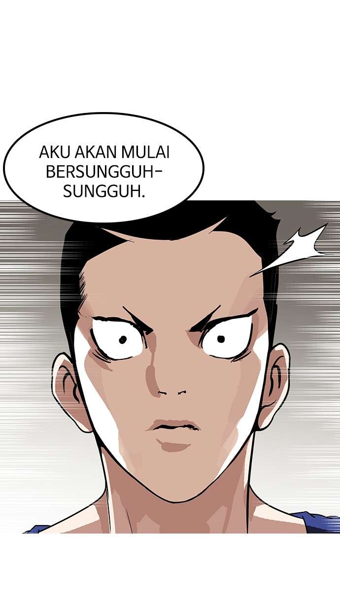 Lookism Chapter 138 Image 17