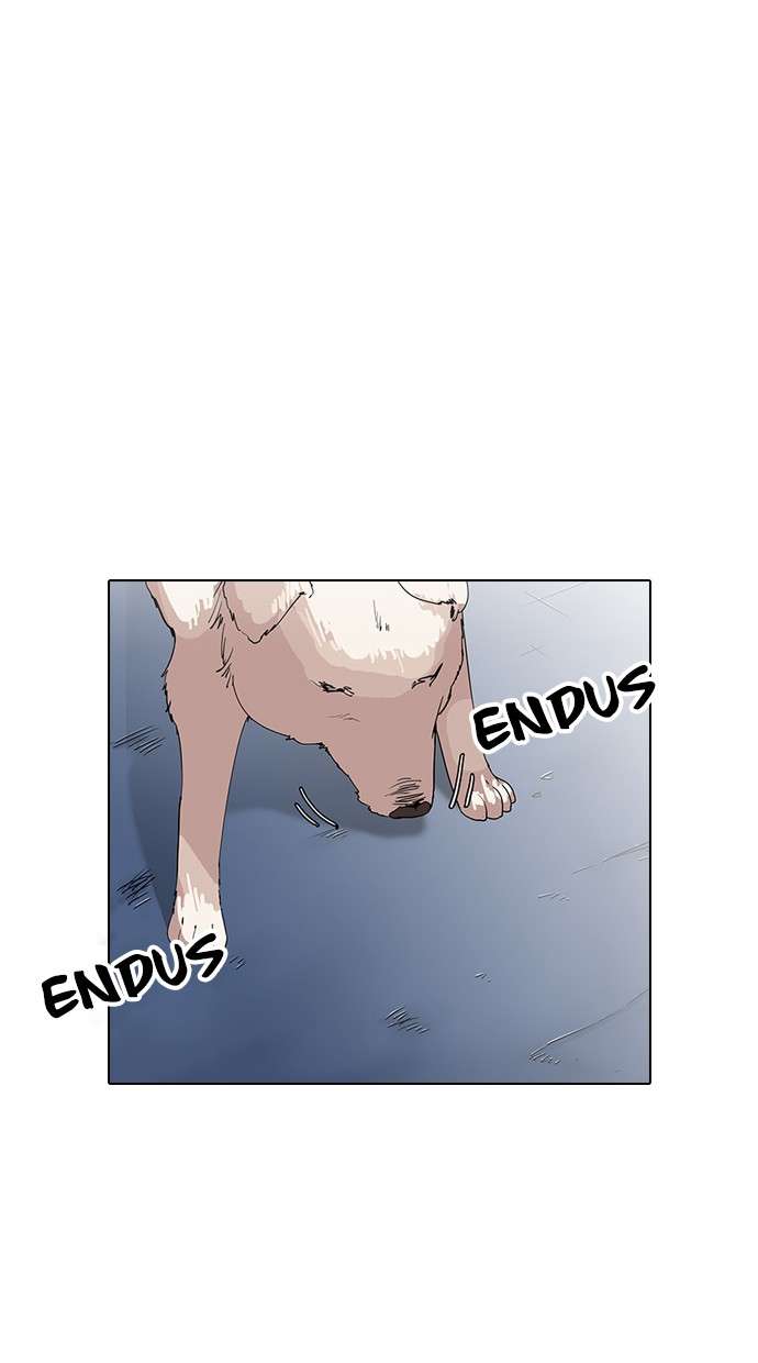 Lookism Chapter 138 Image 24