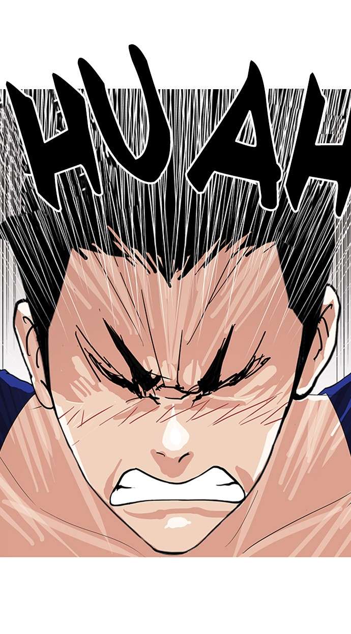 Lookism Chapter 138 Image 40