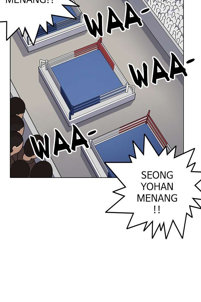 Lookism Chapter 138 Image 43