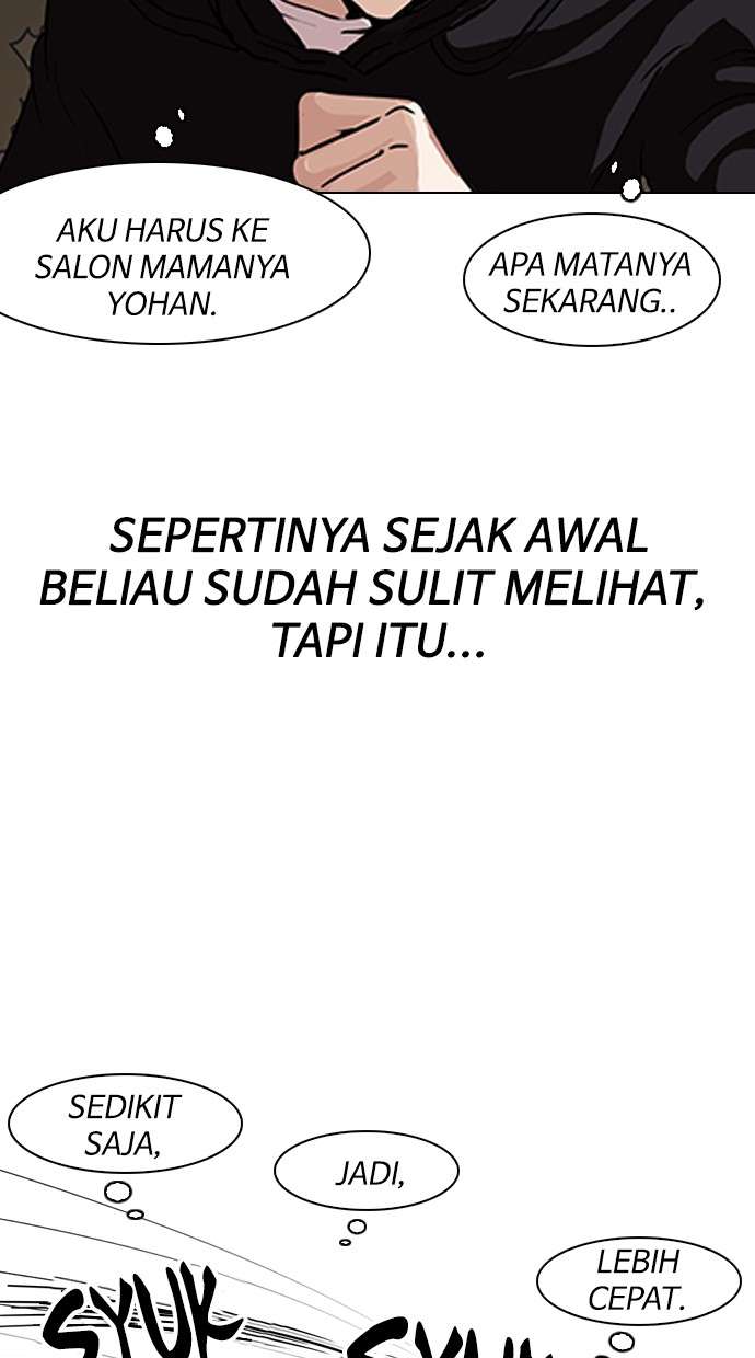 Lookism Chapter 138 Image 78