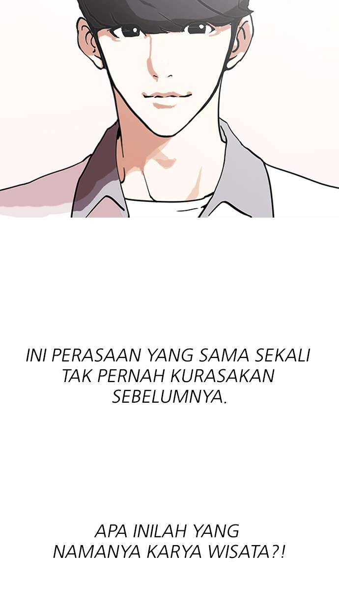 Lookism Chapter 139 Image 13