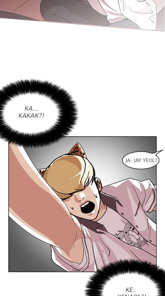 Lookism Chapter 139 Image 42