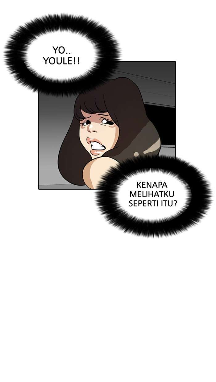 Lookism Chapter 14 Image 8