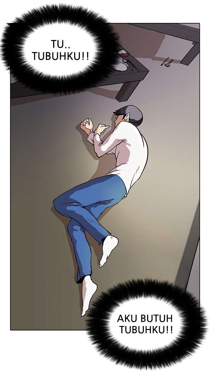 Lookism Chapter 14 Image 10
