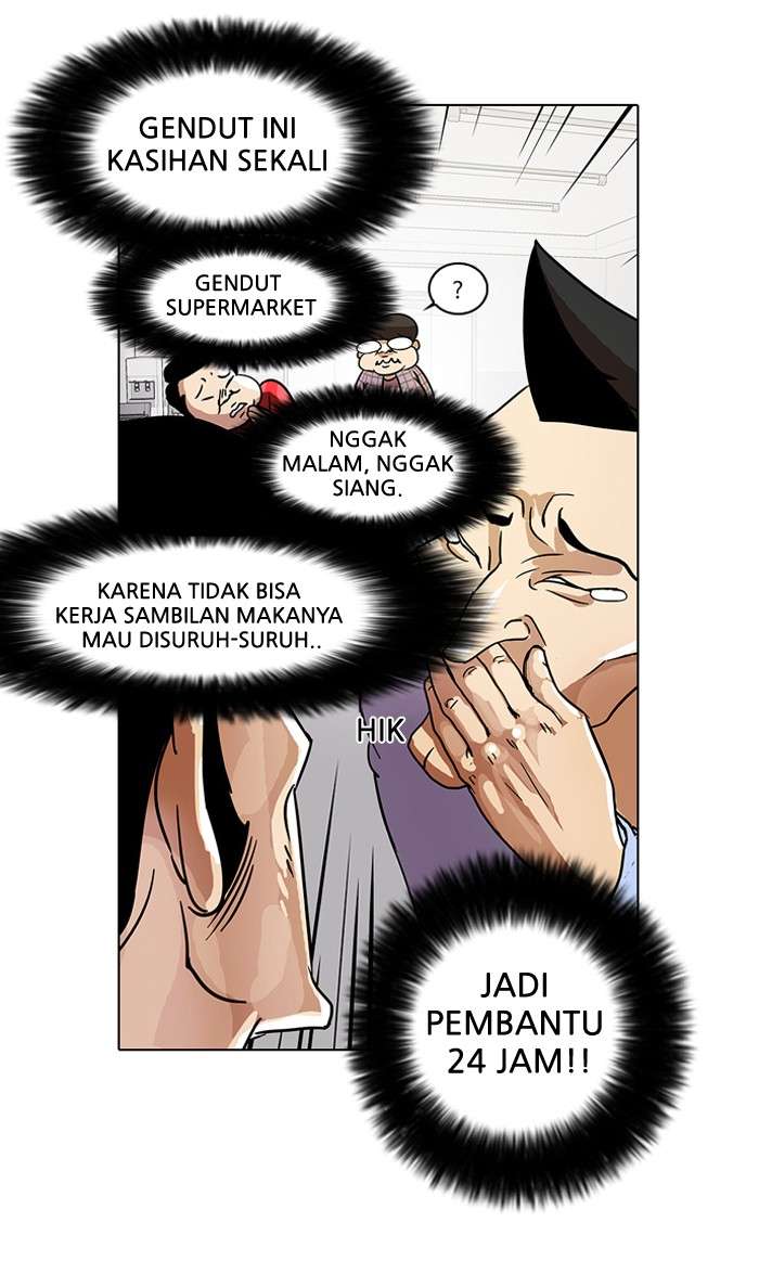 Lookism Chapter 14 Image 27