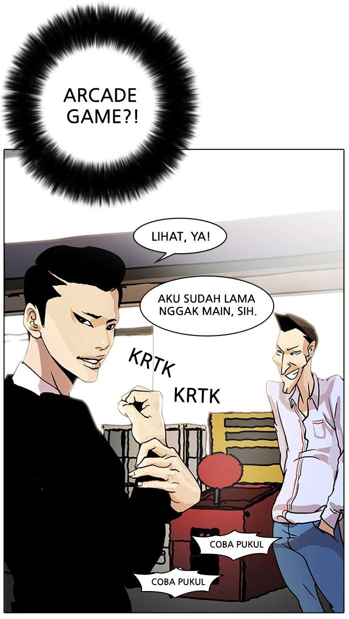 Lookism Chapter 14 Image 36