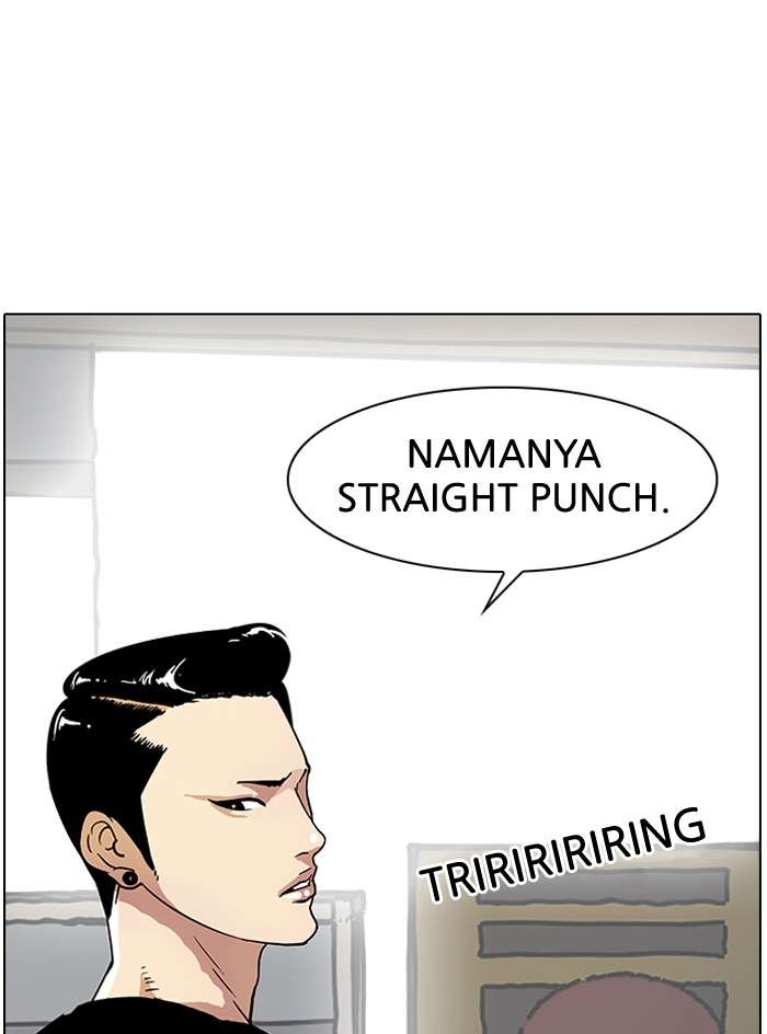 Lookism Chapter 14 Image 49