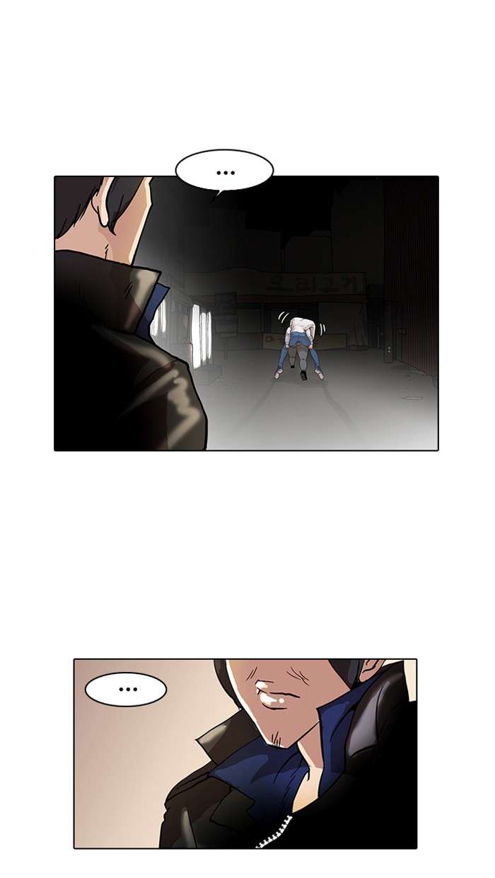 Lookism Chapter 14 Image 68