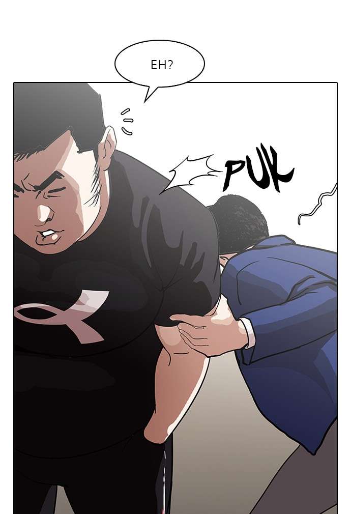 Lookism Chapter 140 Image 1