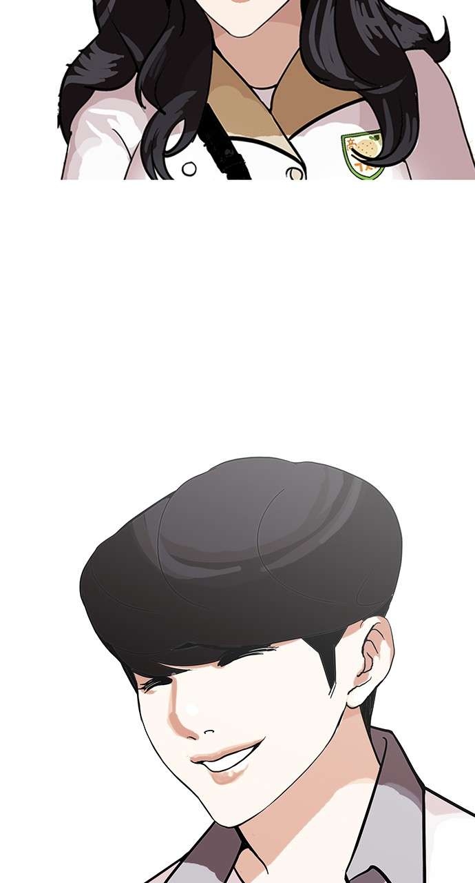 Lookism Chapter 140 Image 31