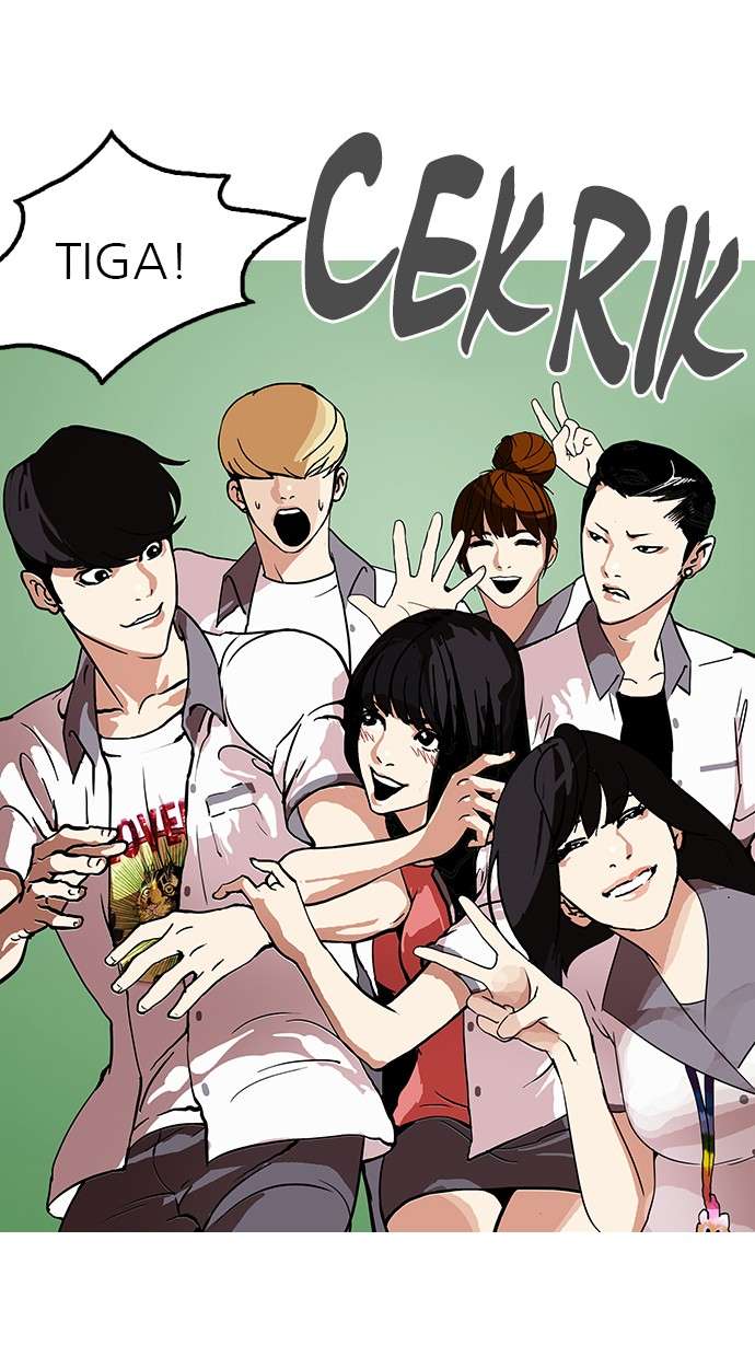 Lookism Chapter 140 Image 52