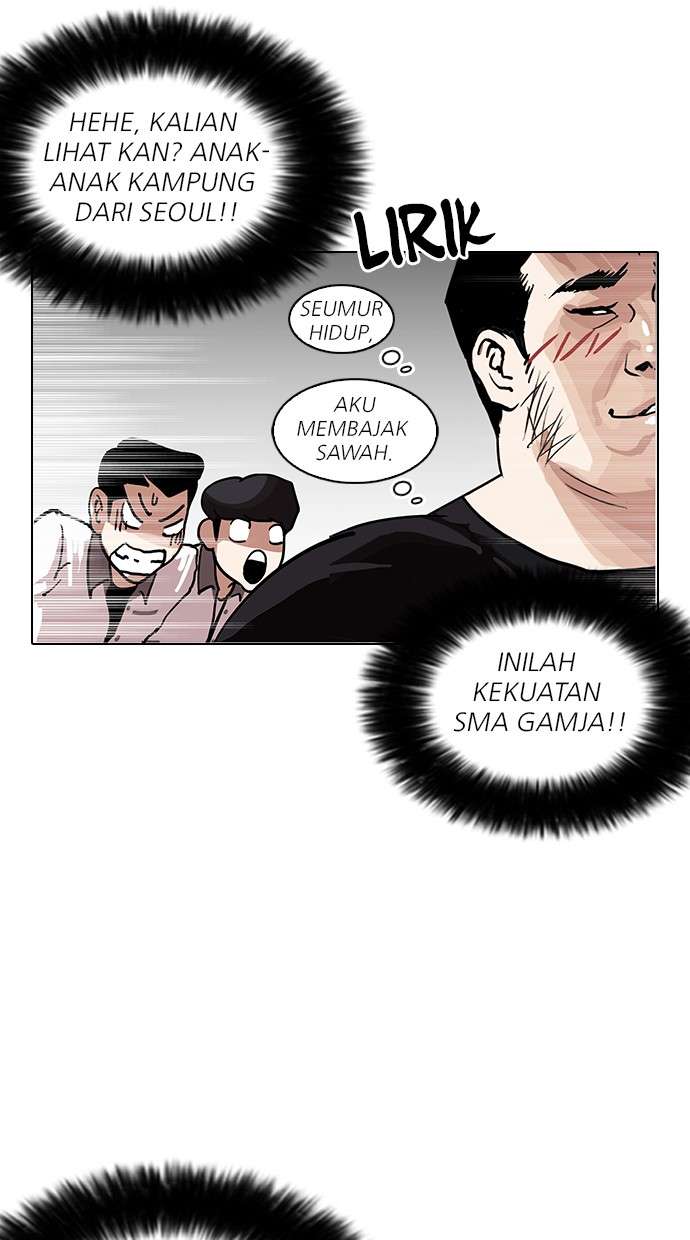 Lookism Chapter 140 Image 73